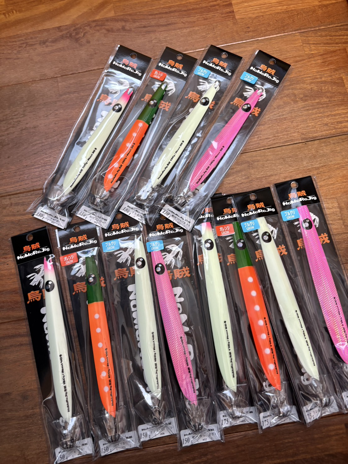 🦑【入荷情報】🦑  EzoHachi「NaMaRaJig 烏賊」